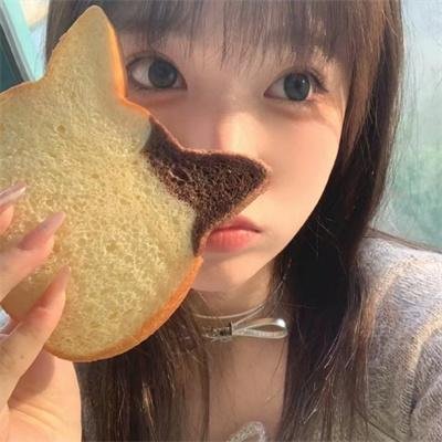 真爱找麻烦!
