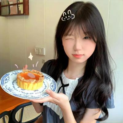 山羊